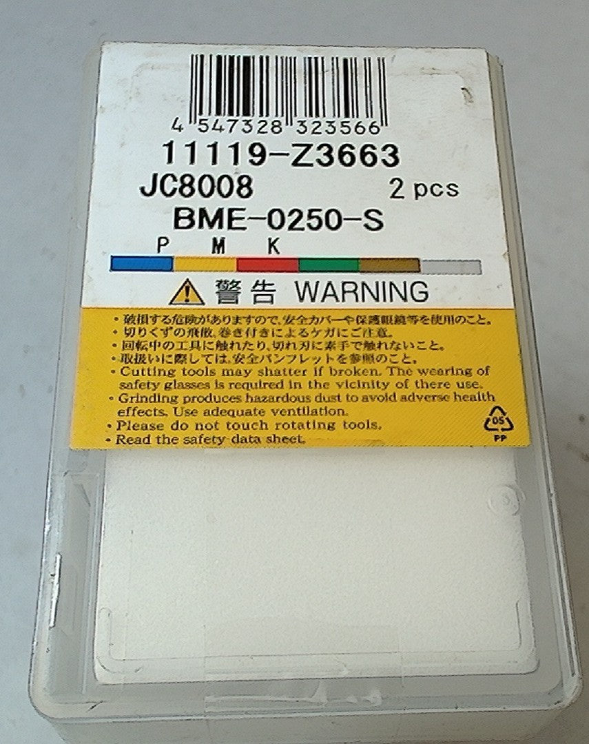 Lot 100-1083 Dijet BME-0250-s 11119-Z3663 0.250 dia. indexable ball nose milling inserts