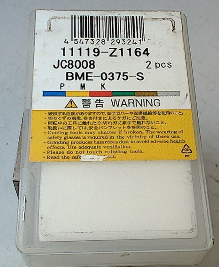 Lot 100-1085 Dijet BME-375-S 11119-Z1164 Indexable ball nose milling inserts