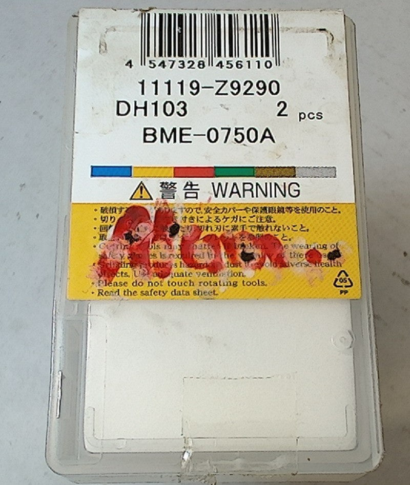 Lot 100-1101 Dijet BME-0750A 11119-Z9290 Indexable ball milling insert