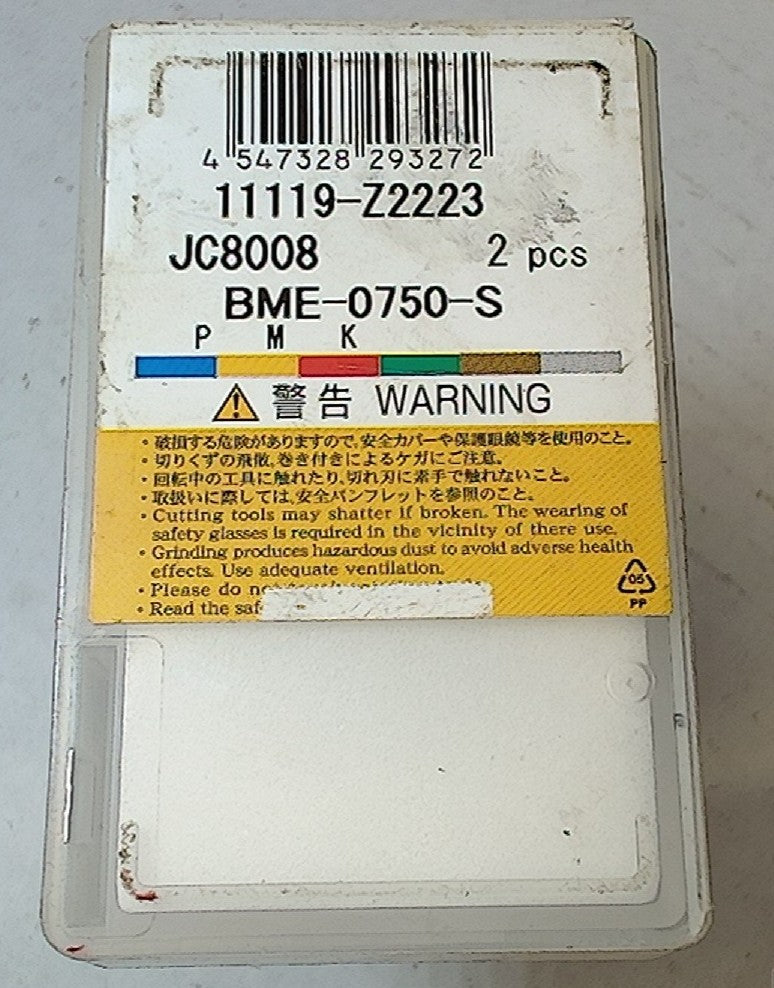 Lot 100-1090 Dijet BME-0750A 11119-Z9290 Indexable ball milling insert