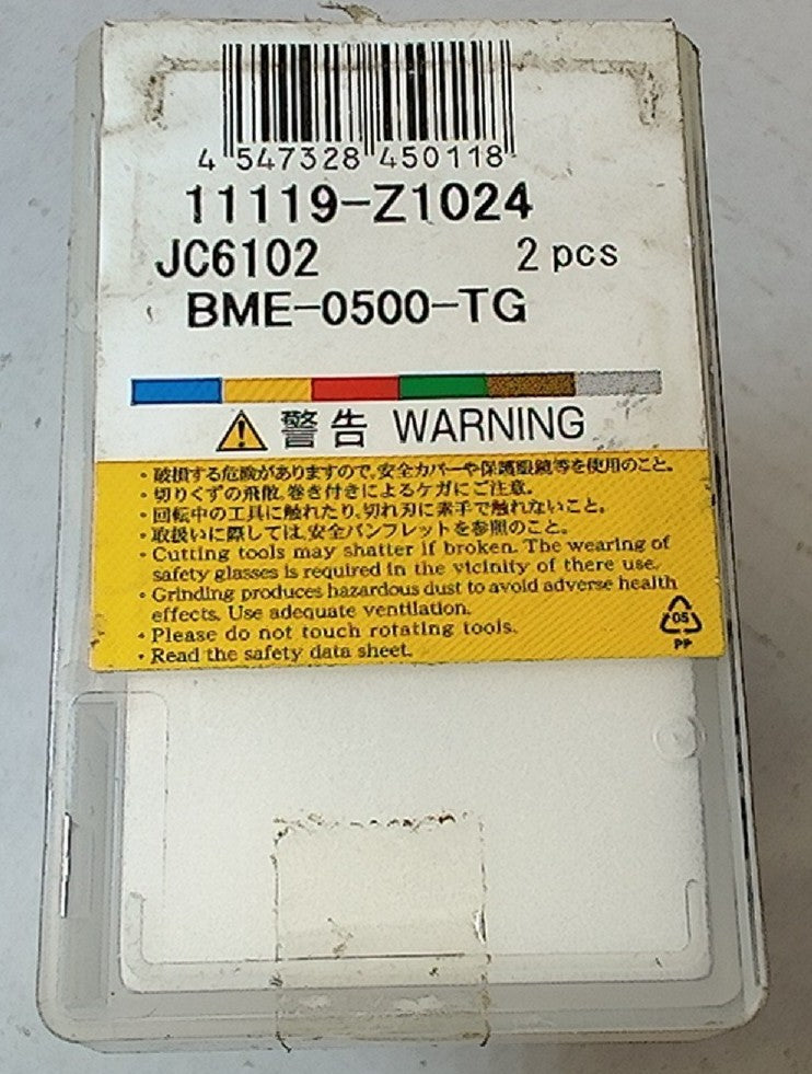 Lot 100-1091 Dijet BME-0500-TG 11119-Z1024 Indexable ball milling insert