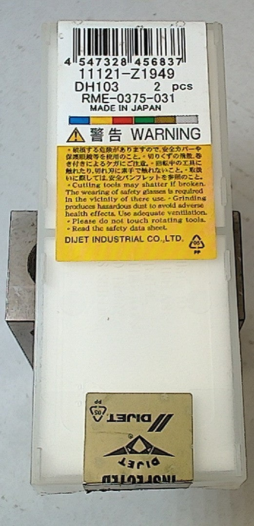 Lot 100-1092 Dijet RME-0375-031 11121-Z1949 Indexable milling insert