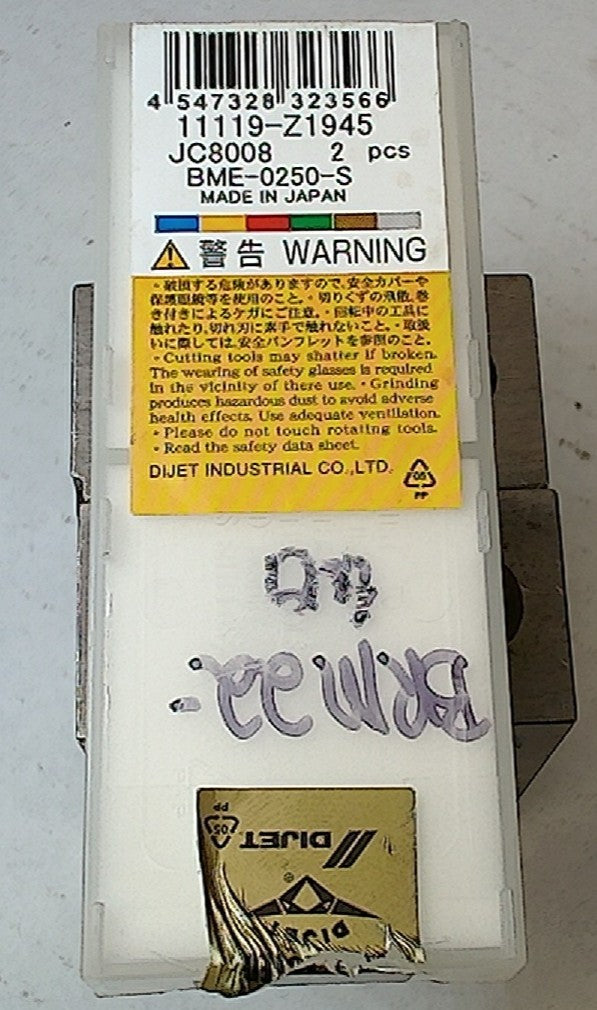 Lot 100-1096 Dijet BME-0250-S 11119-Z1945 0.250 dia. indexable ball nose milling inserts