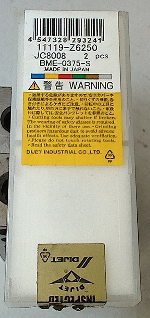 Lot 100-1103 Dijet BME-0375-S 11119-Z6250 Indexable ball milling insert