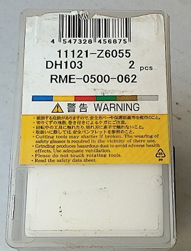 Lot 100-1115 Dijet RME-0500-062 11121-Z6055 Indexable milling insert