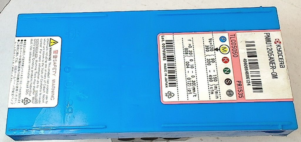 Lot 100-1134 Kyocera PNMU1205ANER-GM Indexable milling inserts