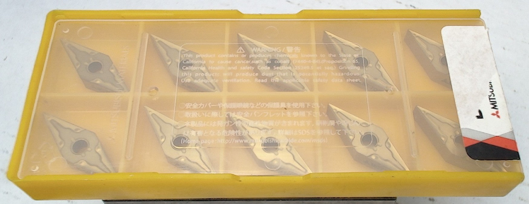 Lot 200-1222 Mitsubishi VNMG160404-MA MC7025 Indexable turning inserts