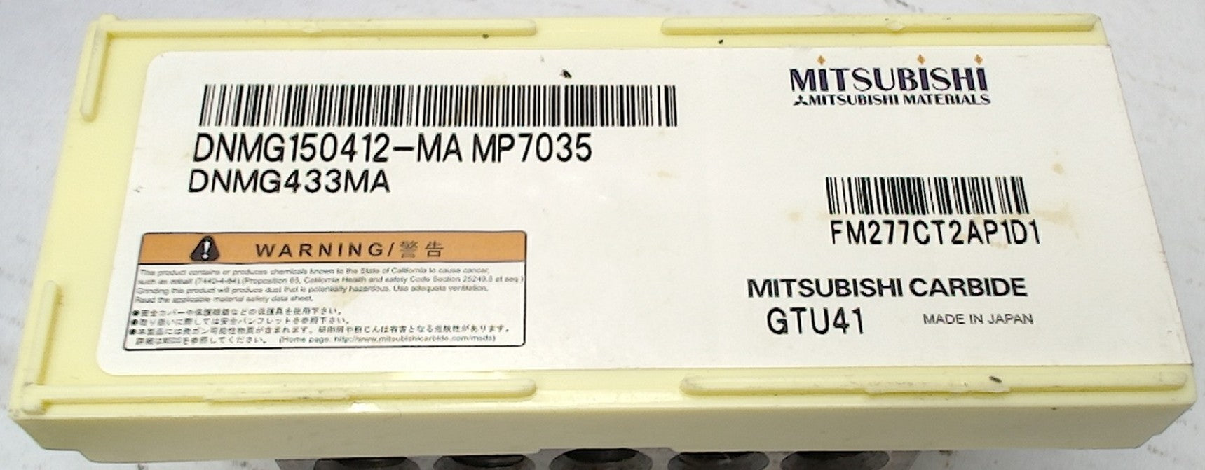 Lot 200-1223 Mitsubishi DNMG150412-MA MP7035 Indexable turning inserts